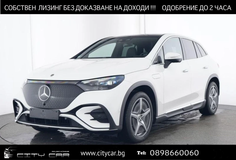 Mercedes-Benz EQE 500 SUV/ AMG/ 4-MATIC/ BURM/ PANO/ DISTRONIC/ 360/ - 126980 лв. - 56134494 1