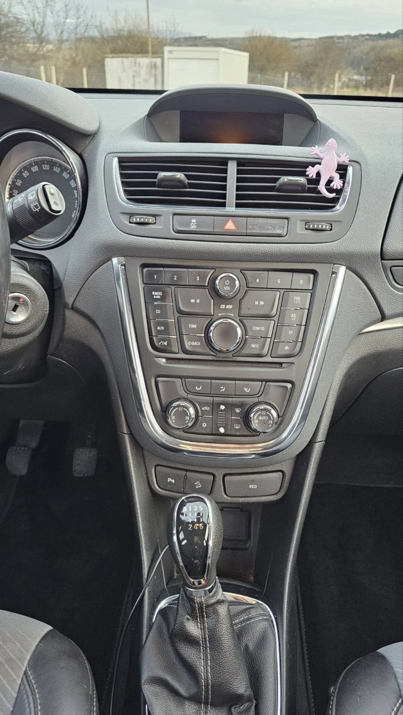 Opel Mokka | Mobile.bg � ����������� 13