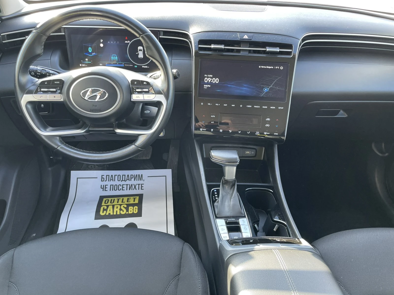 Hyundai Tucson MiHEV 16T 48V 150hp, снимка 6 - Автомобили и джипове - 53827486