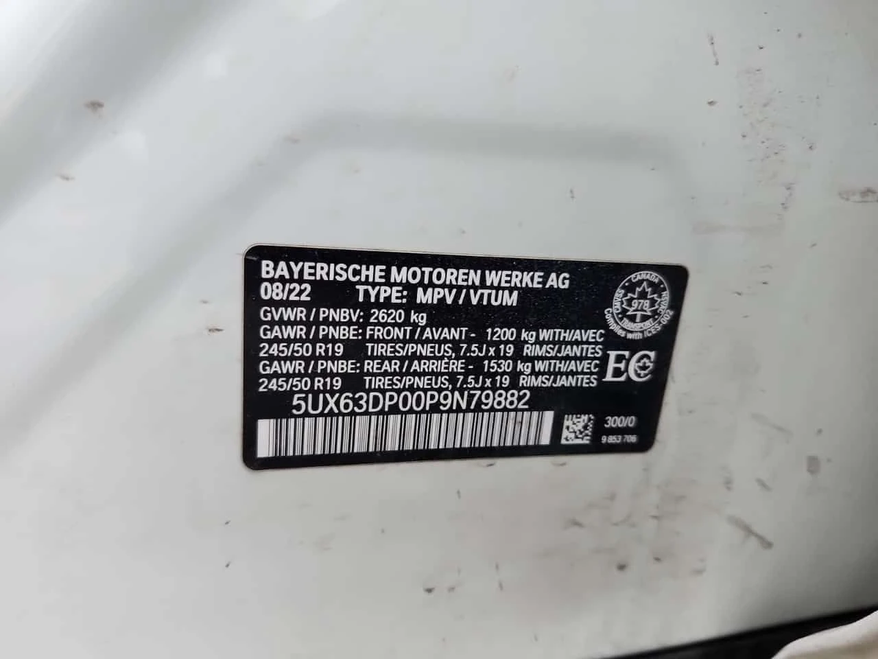 BMW X3 XDRIVE30E| PANO| HEAD-UP| 2 КЛЮЧА| , снимка 15 - Автомобили и джипове - 54069723