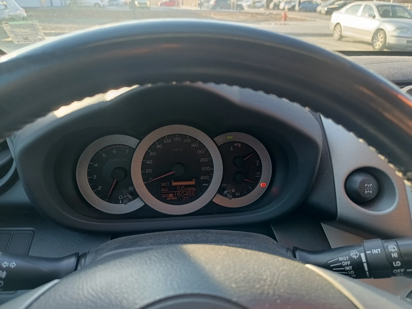 Toyota Rav4, снимка 4 - Автомобили и джипове - 54102226