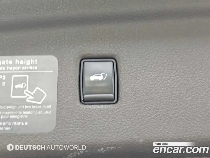 Infiniti QX50 TWO-TONE / BOSE / 360 / ОБДУХ / PANO / FULL, снимка 16 - Автомобили и джипове - 54094615