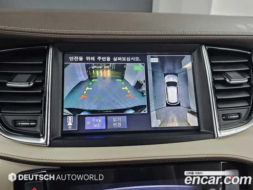 Infiniti QX50 TWO-TONE / BOSE / 360 / ОБДУХ / PANO / FULL, снимка 11 - Автомобили и джипове - 54094615