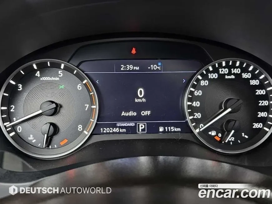 Infiniti QX50 TWO-TONE / BOSE / 360 / ОБДУХ / PANO / FULL, снимка 9 - Автомобили и джипове - 54094615