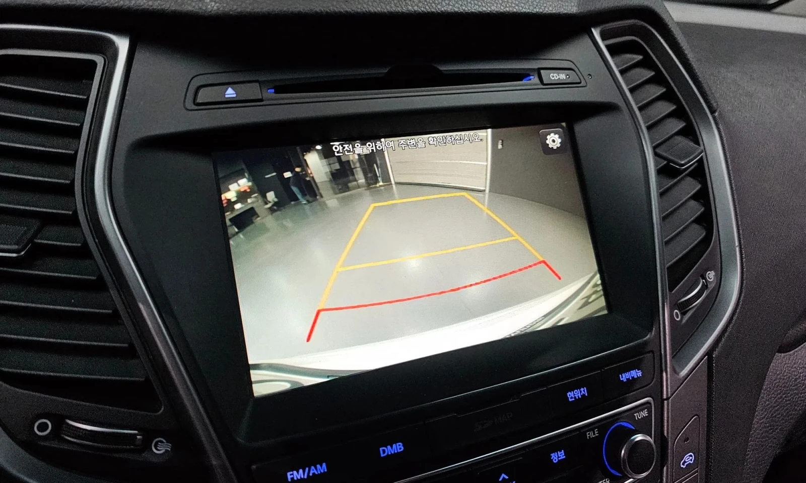 Hyundai Santa fe Diesel 2.0 2Wd, снимка 12 - Автомобили и джипове - 54370784