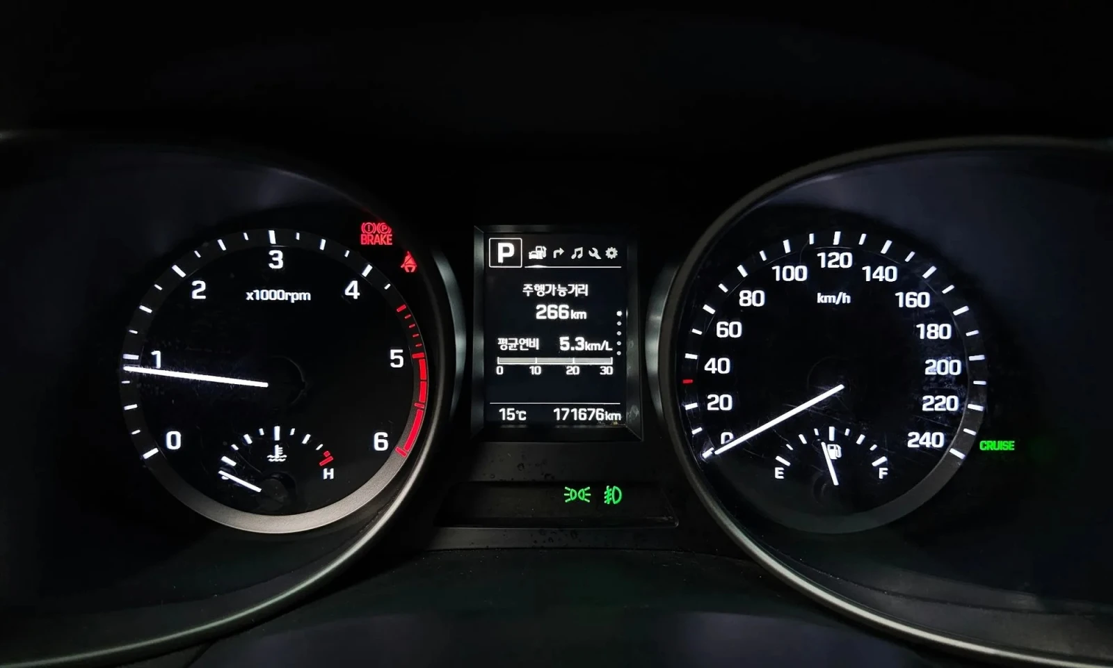 Hyundai Santa fe Diesel 2.0 2Wd, снимка 7 - Автомобили и джипове - 54370784