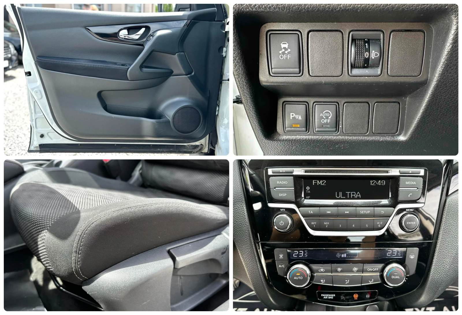Nissan Qashqai 1.5DCI 110HP LED EURO5B, снимка 14 - Автомобили и джипове - 54608406