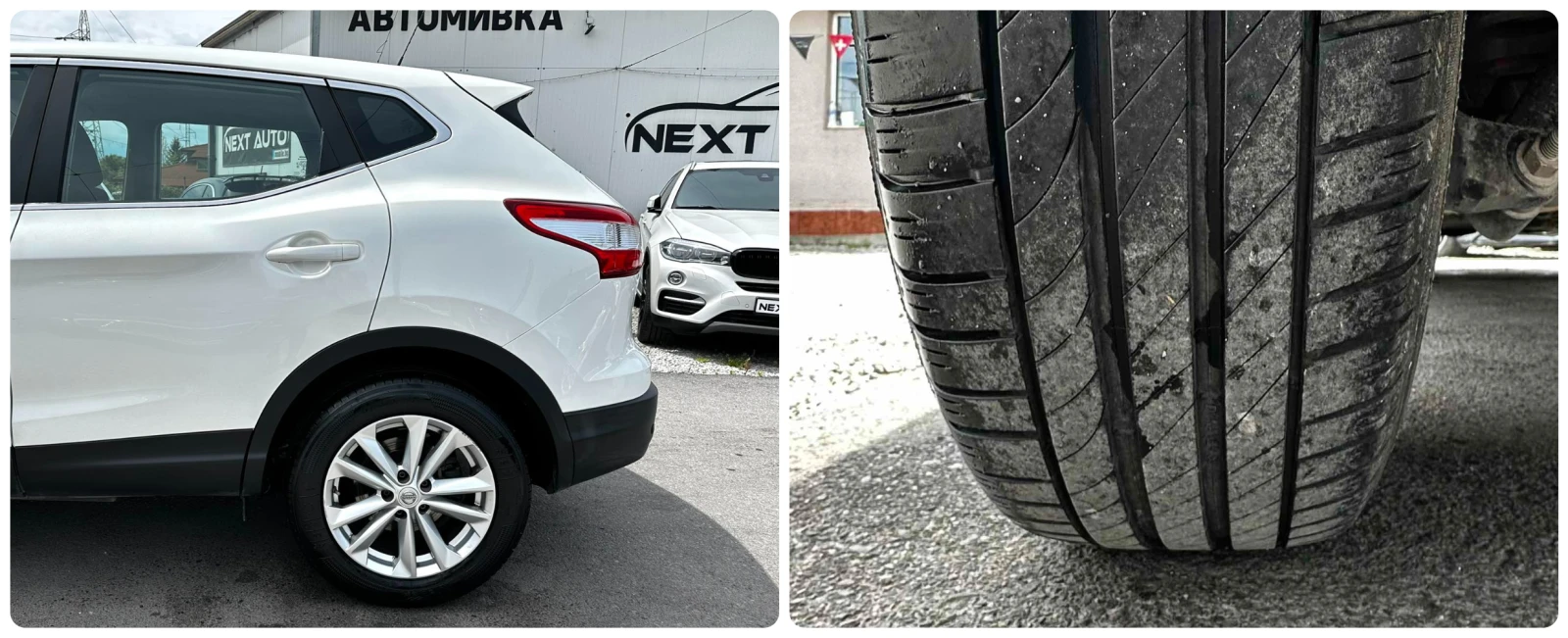 Nissan Qashqai 1.5DCI 110HP LED EURO5B, снимка 16 - Автомобили и джипове - 54608406