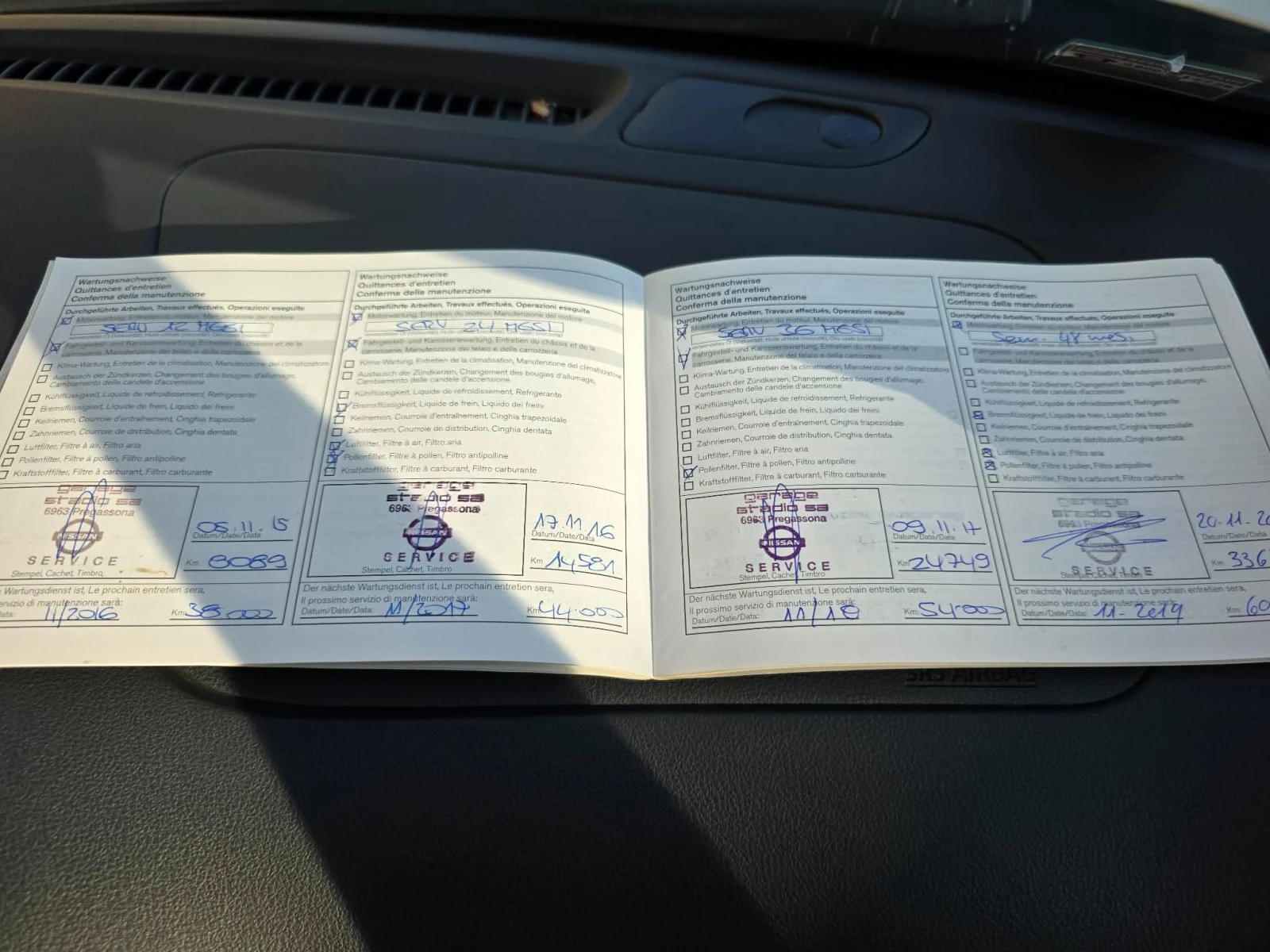Nissan Juke 1.6i* TEKNA* FACE, снимка 13 - Автомобили и джипове - 55943753