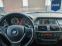 Обява за продажба на BMW X5 X Drive 40 D ~35 500 лв. - изображение 5