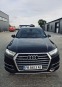 Обява за продажба на Audi Q7 Като нова ~59 000 лв. - изображение 1