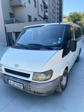 Обява за продажба на Ford Transit 2000 ~7 700 лв. - изображение 1