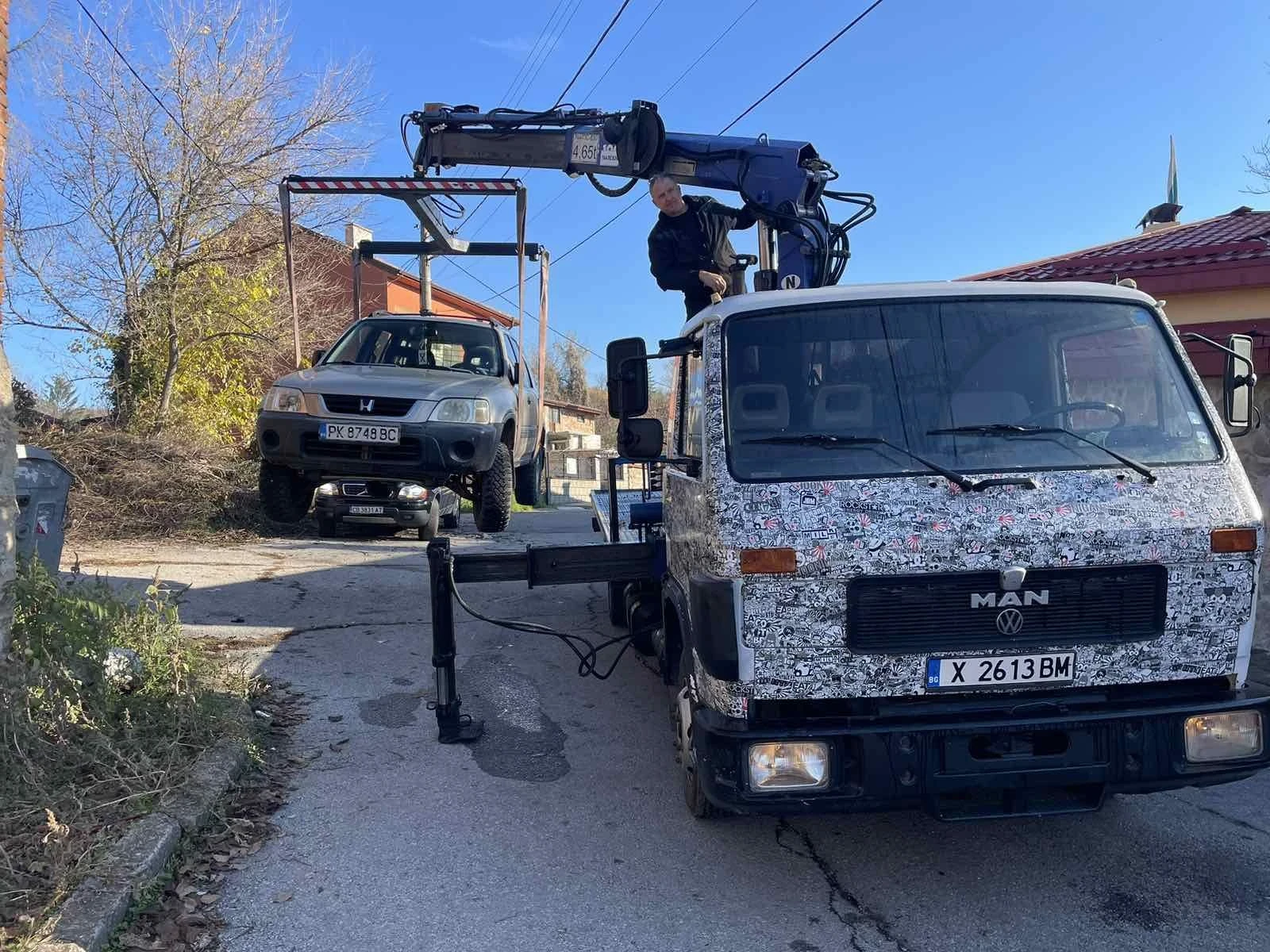 Man 10.150 | Mobile.bg � ����������� 3