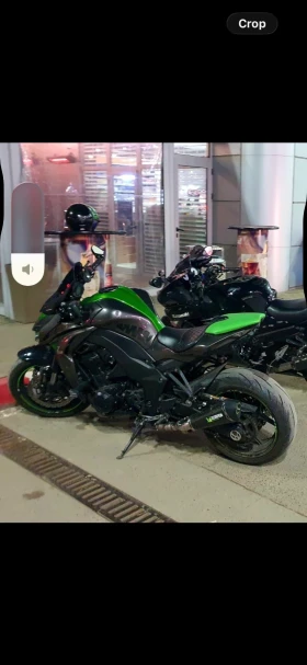 Kawasaki Z 
