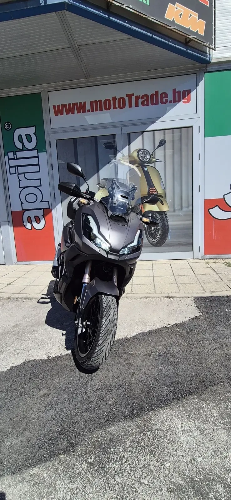 Honda X-ADV Лизинг - изображение 2