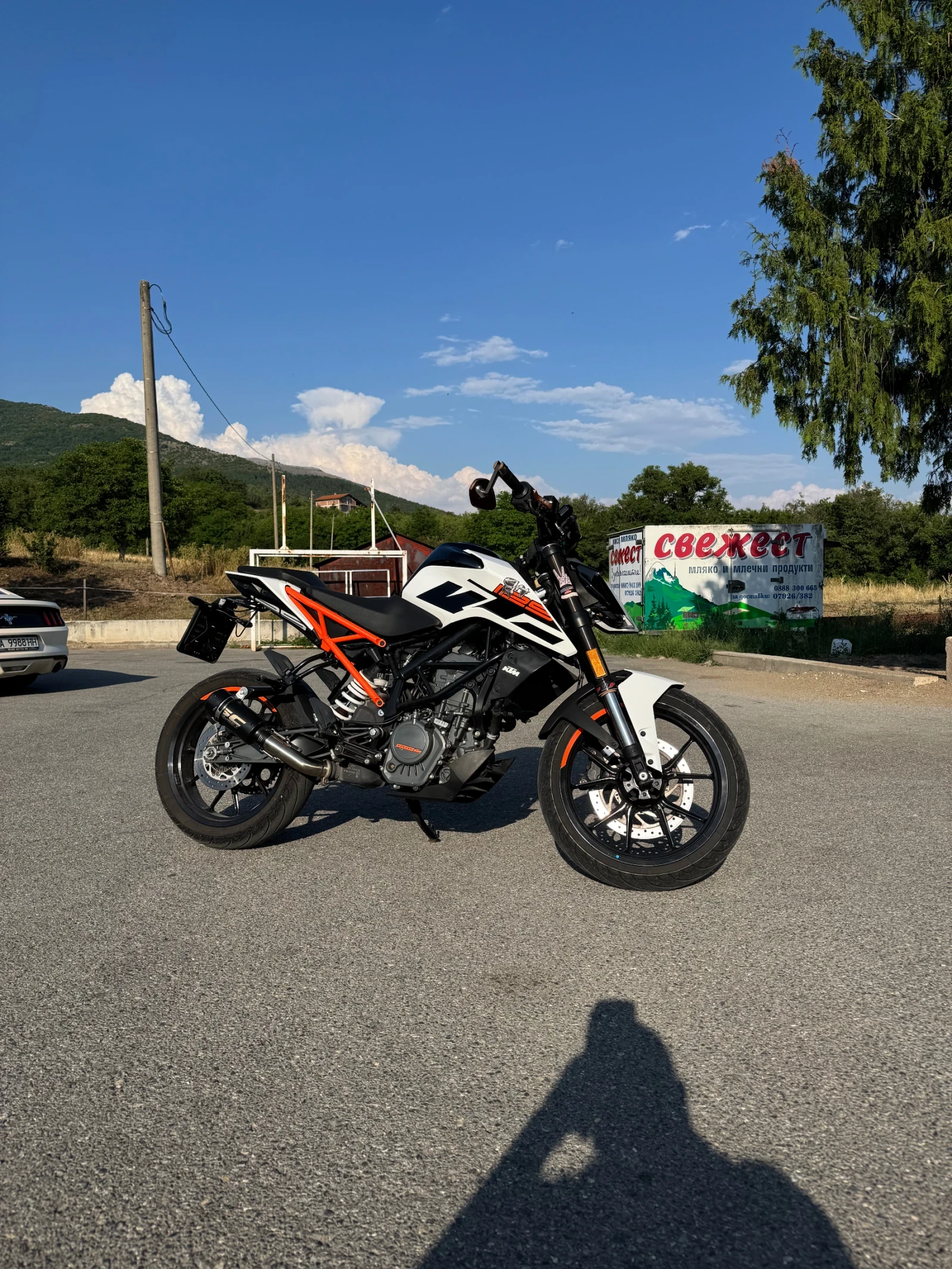Ktm Duke