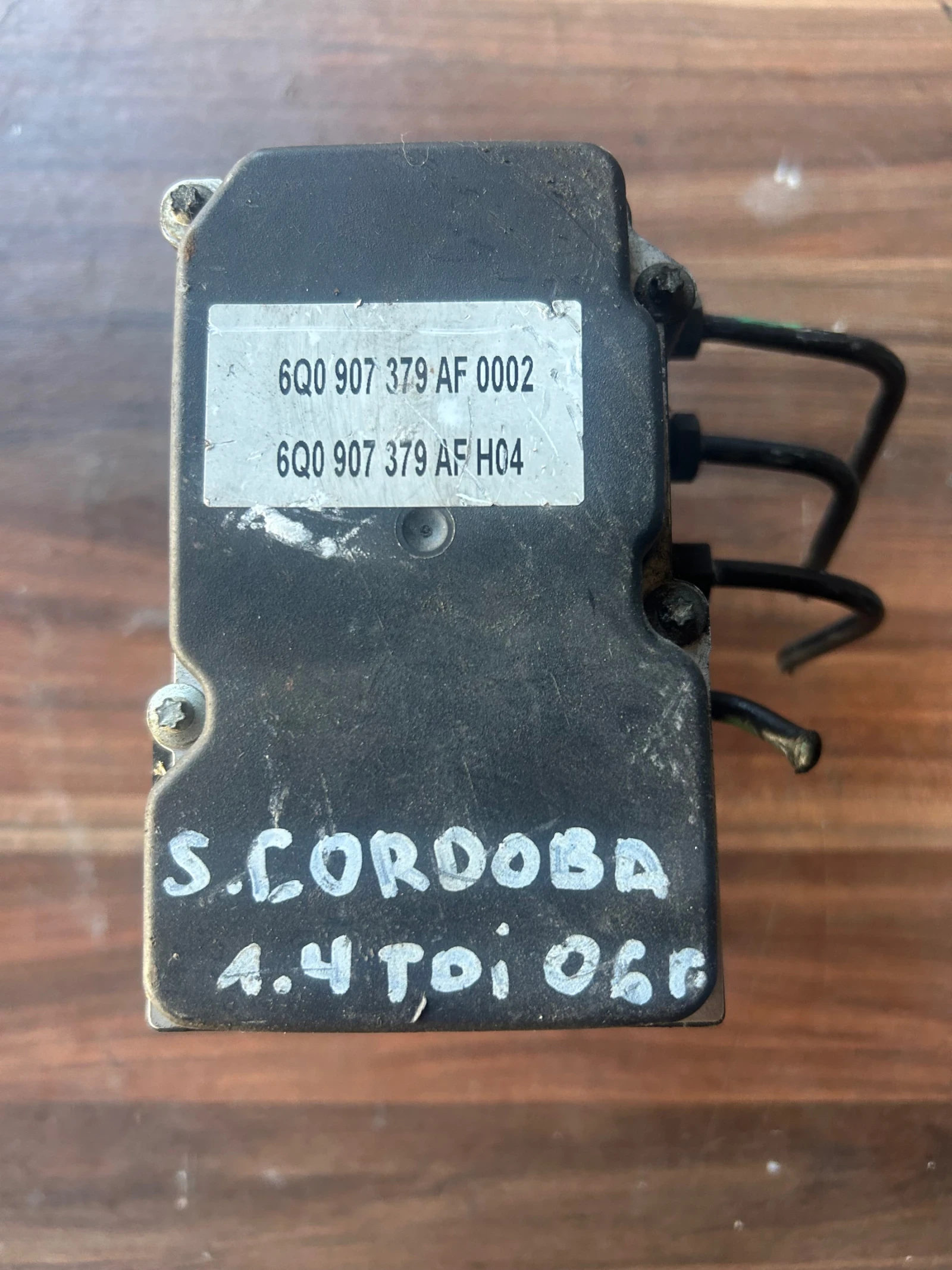ABS помпа за Seat Cordoba, Seat Ibiza, VW Polo 6Q0 907 379 AF 002 / 6Q0 907 379 AF H04 | Mobile.bg — изображение 1