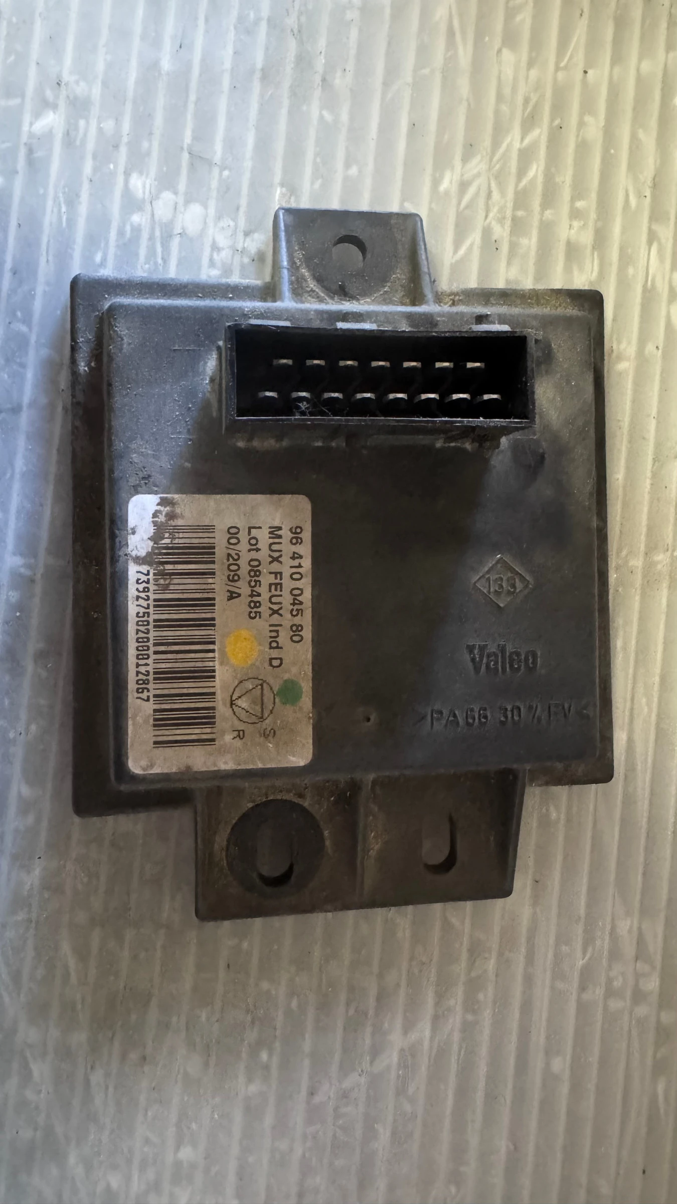    Peugeot 607 - 9641004580 / 085485 | Mobile.bg   1