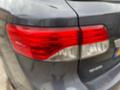 Стоп Стопове за Toypta Avensis 2012 Facelift Седан Комби, снимка 6 - Части - 41991285