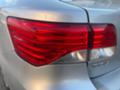 Стоп Стопове за Toypta Avensis 2012 Facelift Седан Комби