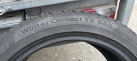  225/45R17 | Mobile.bg    6