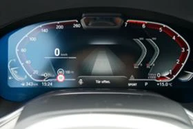 BMW 750 i xDrive M Sport, снимка 14