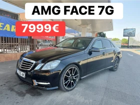 Mercedes-Benz E 220 E63S* AMG* 7G* FACE* NAVI* LED, снимка 1