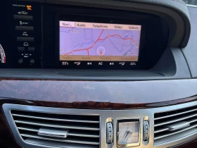 Mercedes-Benz S 550 * ПРЕДСТАВИТЕЛСТВО * ФИНАНСИРАНЕ, снимка 9