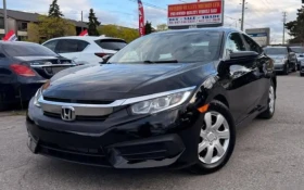 Honda Civic DX, снимка 1