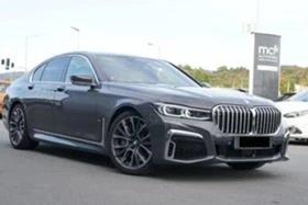 BMW 750 i xDrive M Sport | Mobile.bg    2