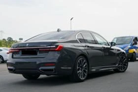 BMW 750 i xDrive M Sport | Mobile.bg    7