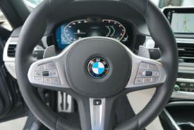BMW 750 i xDrive M Sport | Mobile.bg   15