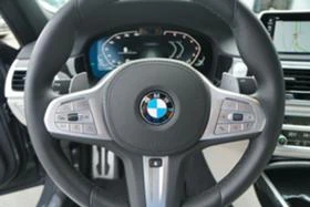 BMW 750 i xDrive M Sport | Mobile.bg    15