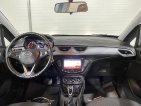 Opel Corsa 1.4i | Mobile.bg   8