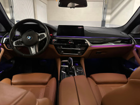 BMW 540 iX Luxury Line | Mobile.bg   13