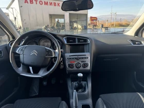 Citroen C4 1.2 PureTech EURO 6B, снимка 10