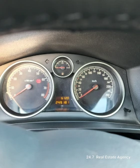 Обява за продажба на Opel Zafira ~6 000 лв. - изображение 5 | Auto.bg Обява за продажба на Opel Zafira ~6 000 лв. - изображение 5