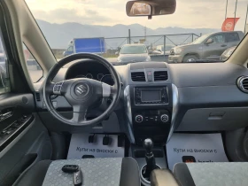 Suzuki SX4 1.6I GAS | Auto.bg — изображение 12