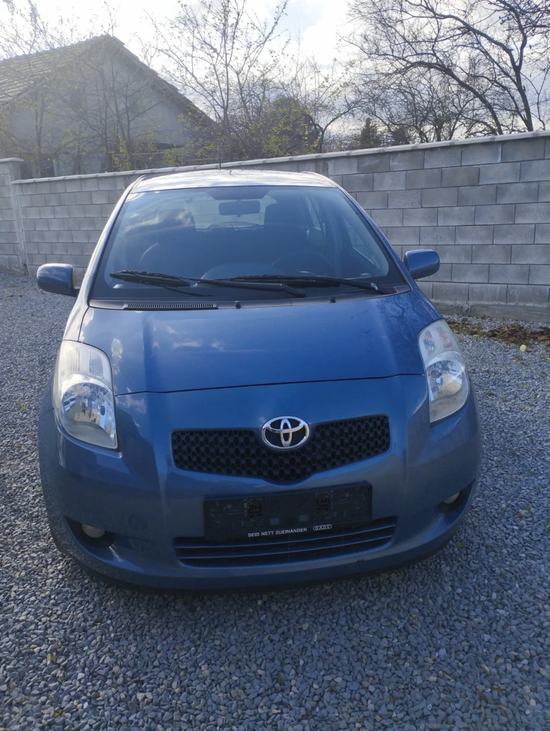 Toyota Yaris 1.3 Бензин, снимка 10 - Автомобили и джипове - 48053907