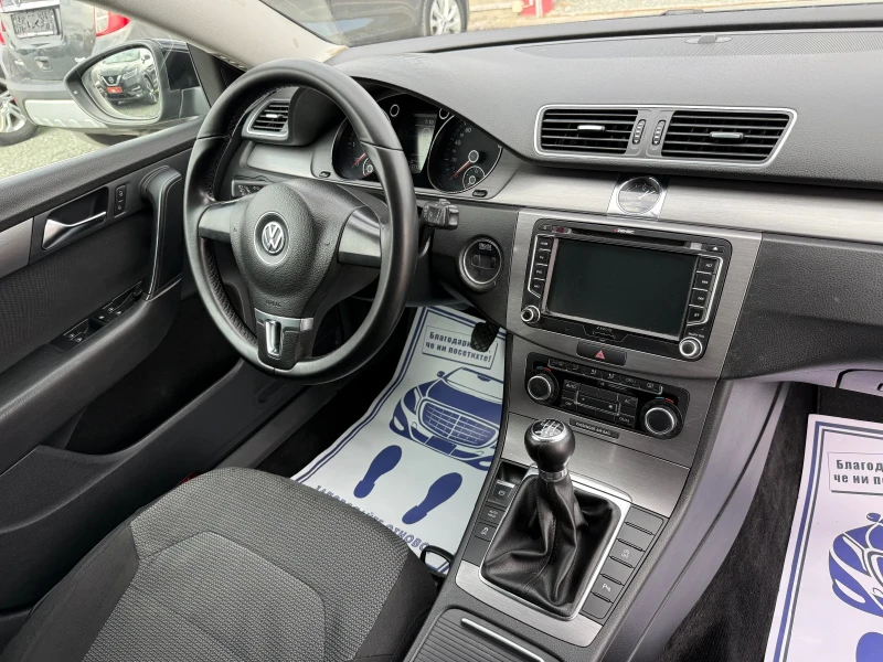 VW Passat (KATO НОВА), снимка 16 - Автомобили и джипове - 52120799