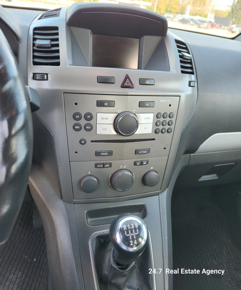 Opel Zafira, снимка 7 - Автомобили и джипове - 52200800