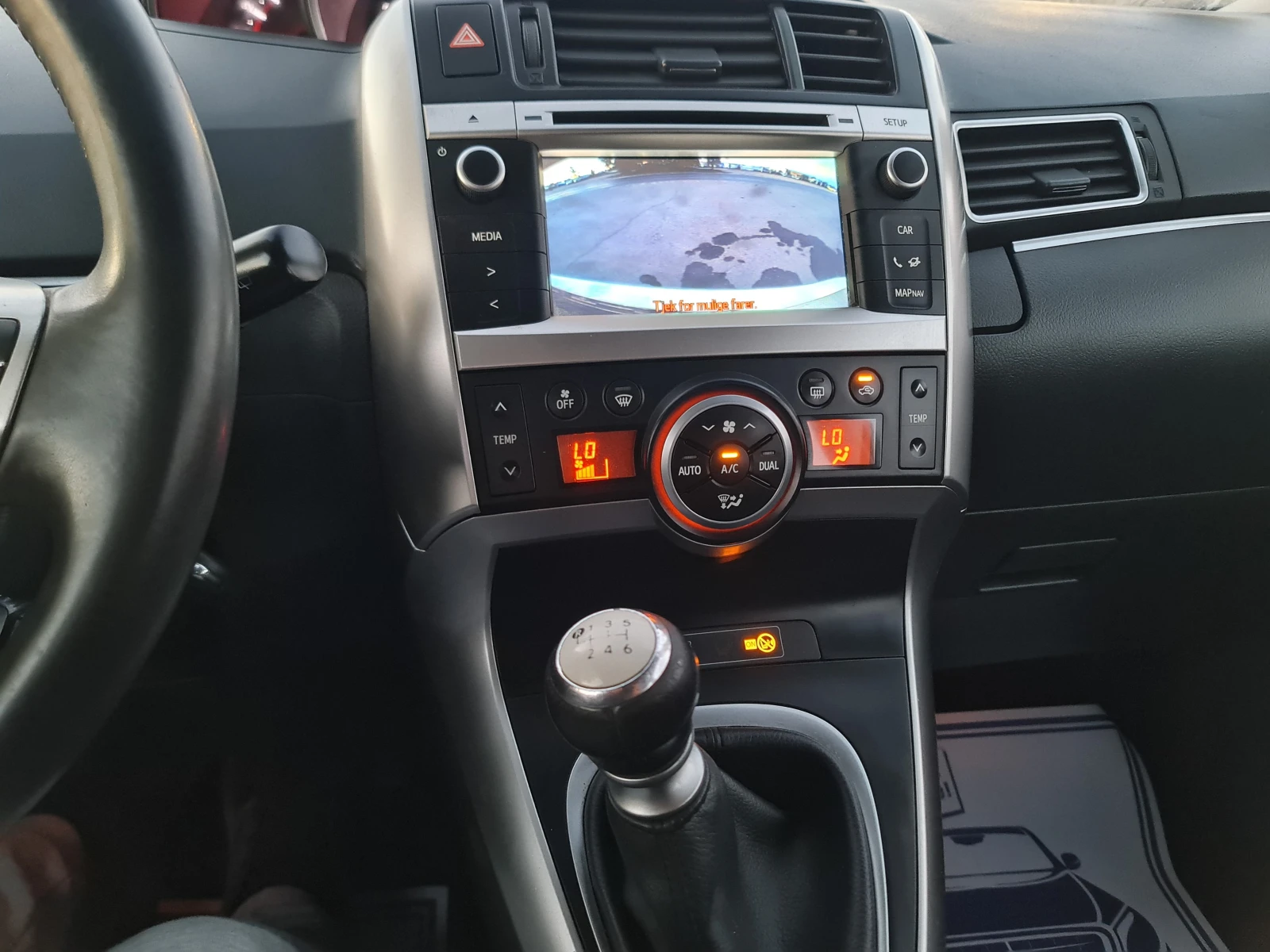 Toyota Verso УНИКАТ/6+ 1 - изображение 7