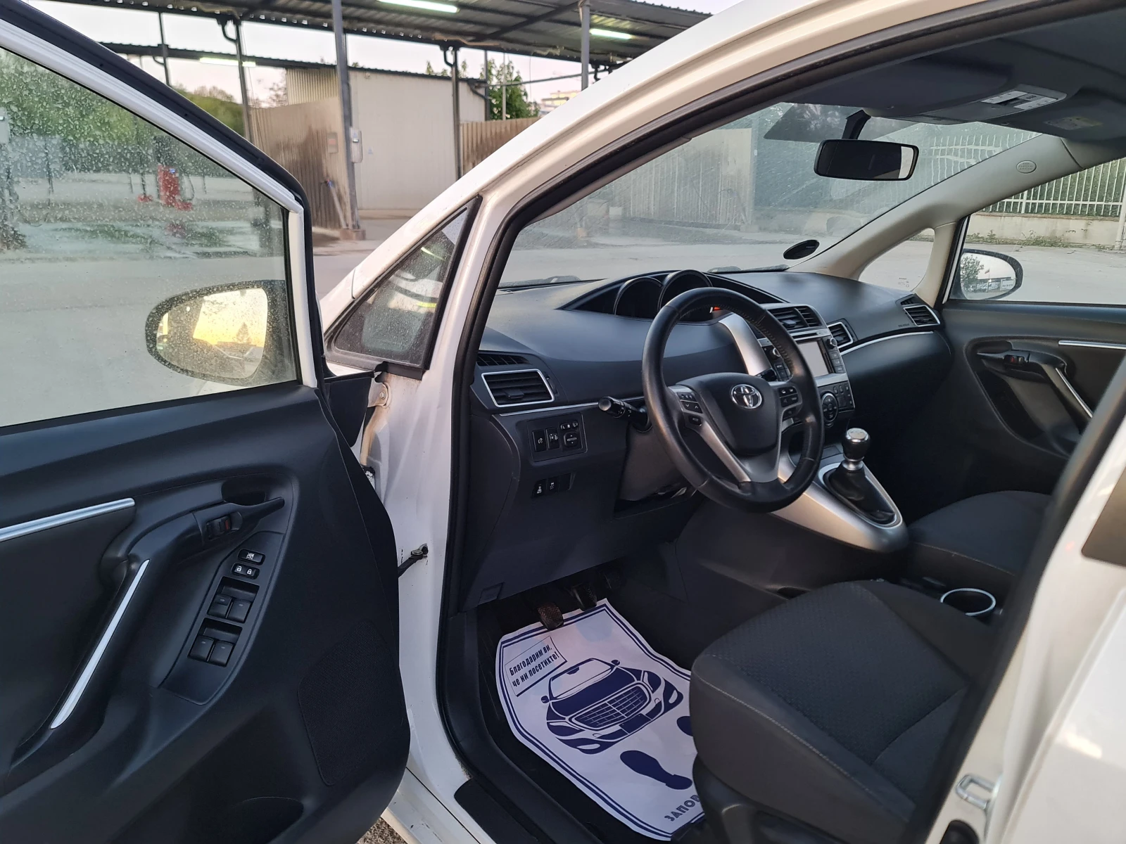Toyota Verso УНИКАТ/6+ 1 - изображение 8