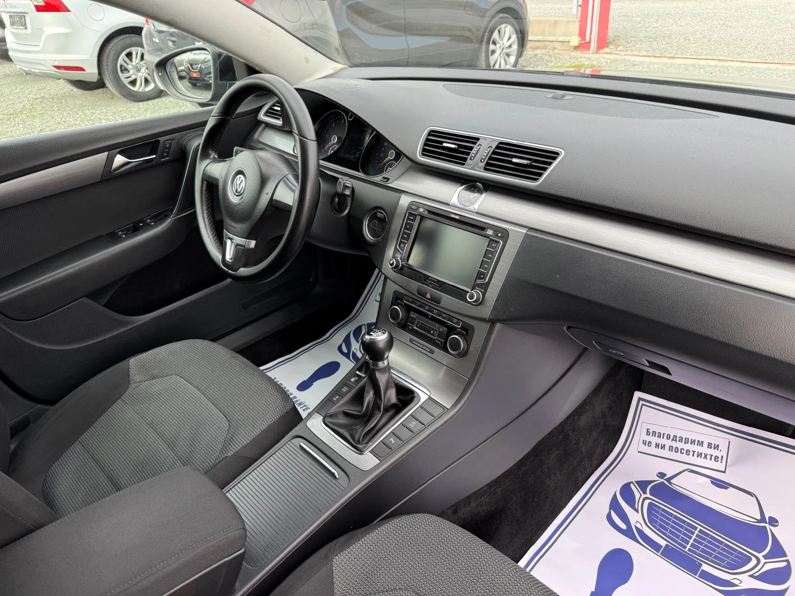 VW Passat (KATO ) | Mobile.bg   15