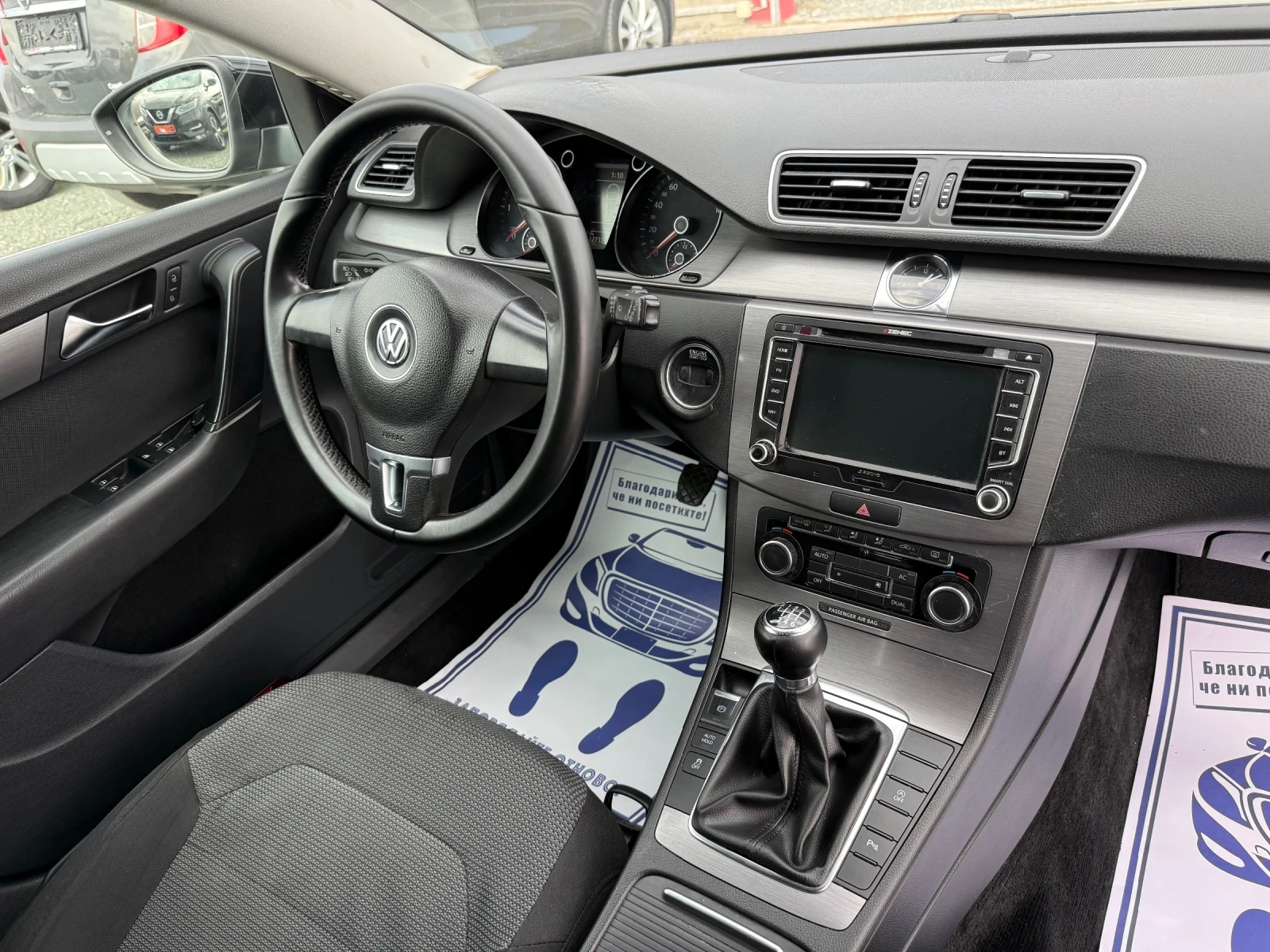 VW Passat (KATO ) | Mobile.bg   16