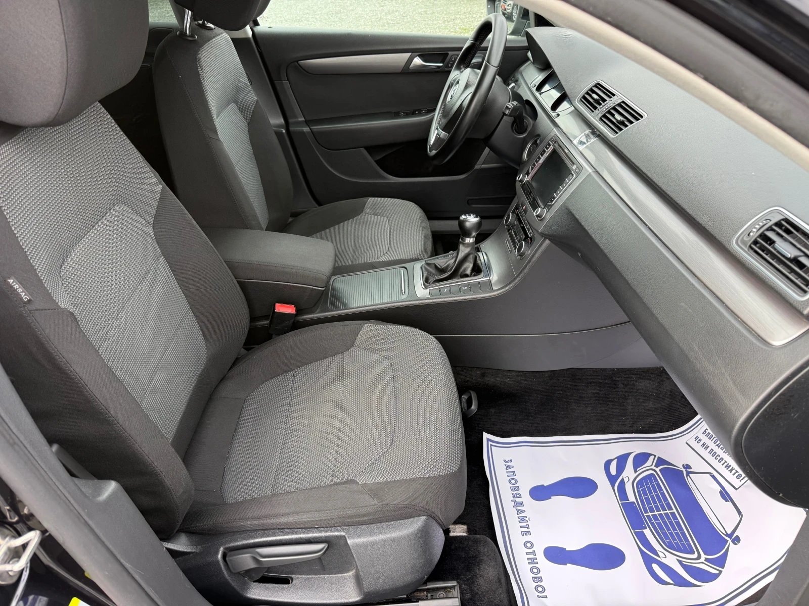 VW Passat (KATO ) | Mobile.bg   14