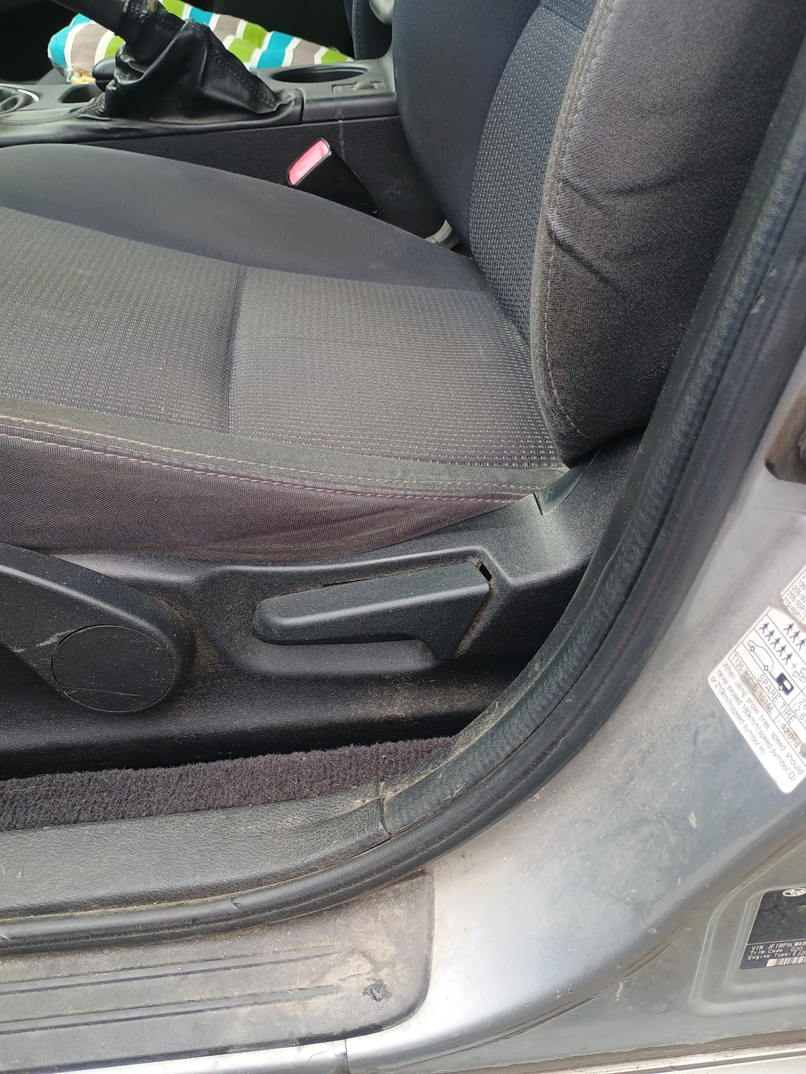 Subaru Legacy  - изображение 6