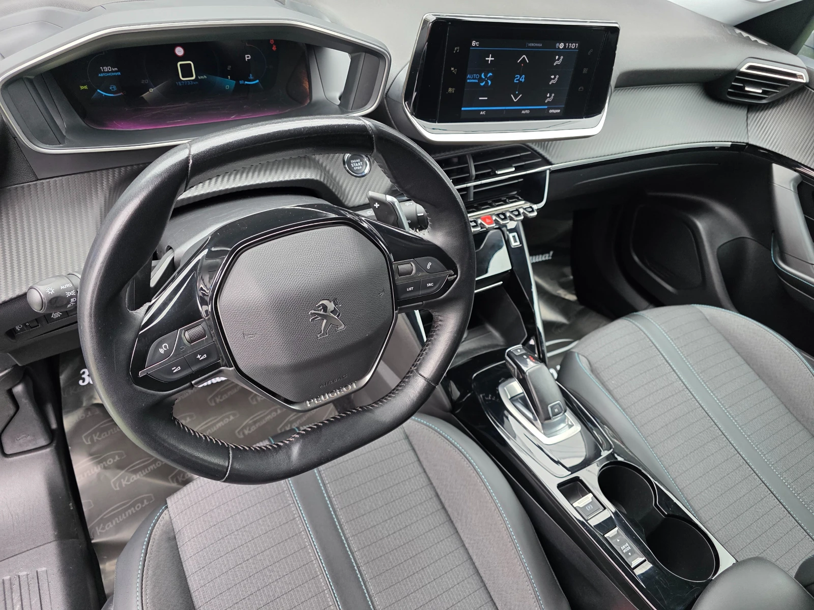 Peugeot 2008 1.5 BlueHDi ALLURE 131 S&S EAT8 - изображение 10