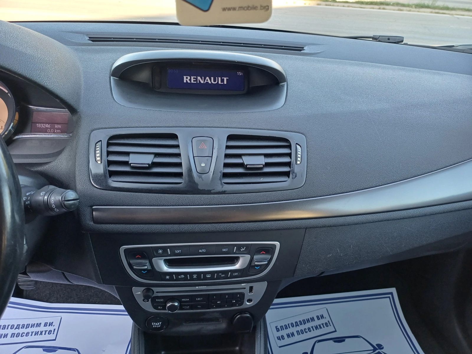 Renault Megane 1.5DCI 110K.S, снимка 12 - Автомобили и джипове - 53010309