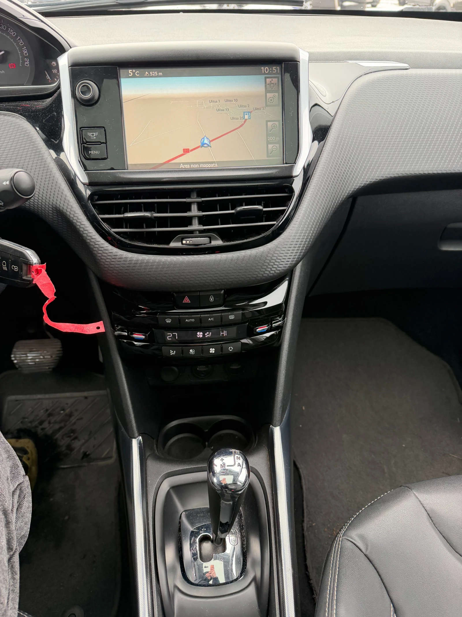 Peugeot 2008 Allure 1.6HDI AVTOMAT/NAVI/PANORAMA EURO 5 | Mobile.bg � ����������� 15